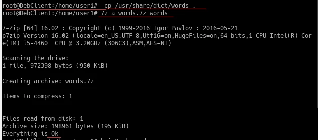 Поиск содержимого в сжатых файлах в ОС Linux