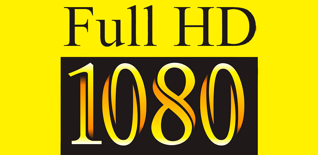 В чем разница между Full HD, Ultra HD и 4K UHD? - Изображение 3