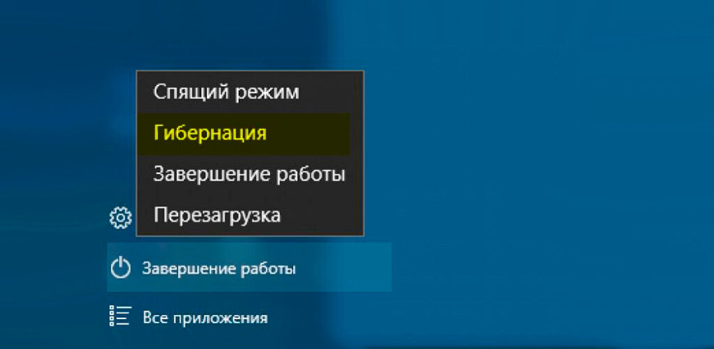 Как не убить SSD раньше времени: топ простых советов - Изображение 7