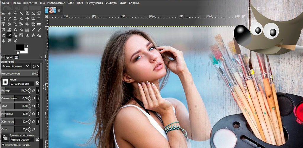 Аналоги Photoshop, которые позволяют полноценно работать с графикой и фото - Изображение 4