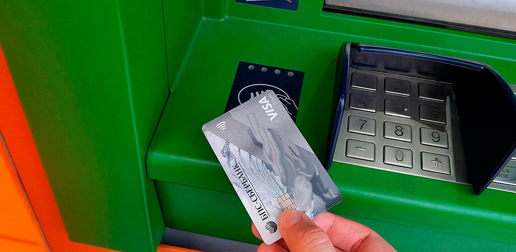 Снять деньги в банкомате Сбербанка через приложение - Изображение 3