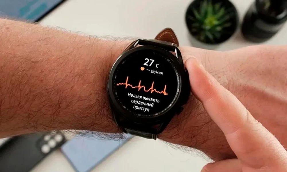 Измерение артериального давления и ЭКГ на Samsung Galaxy Watch 3