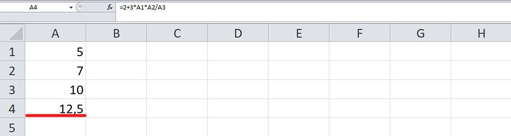 Как Проверить Есть ли Формулы в Excel • Если найти