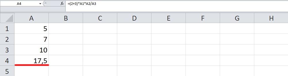 Как в Формуле Excel Сделать Ссылку на Одну Ячейку • Работа с формулами