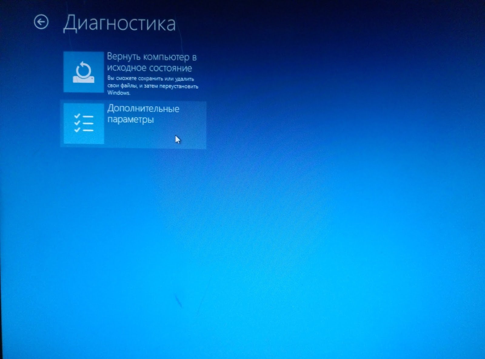 Как установить драйвер монитора windows 10