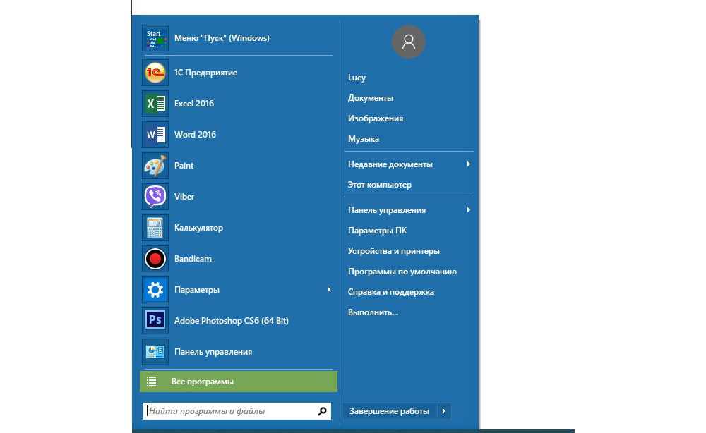 Windows 10 как сделать классический вид рабочего стола