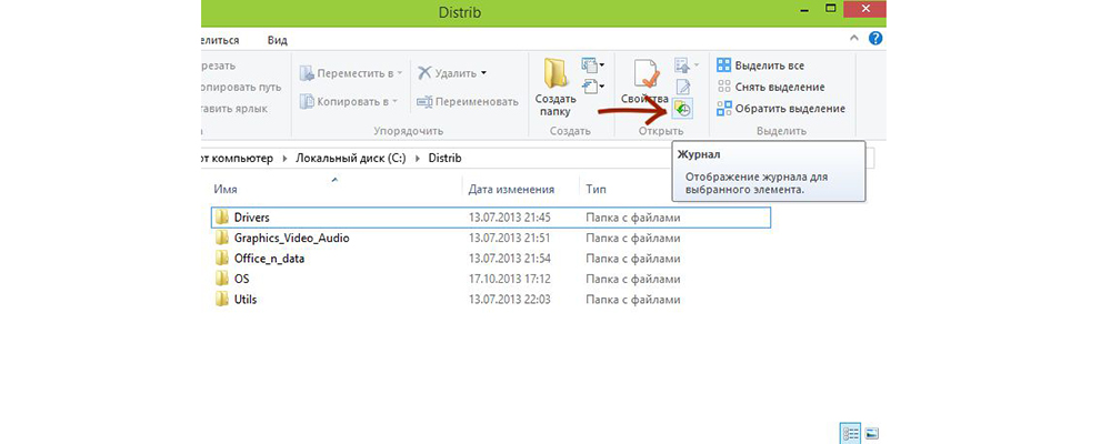 Платные и бесплатные программы для восстановления данных