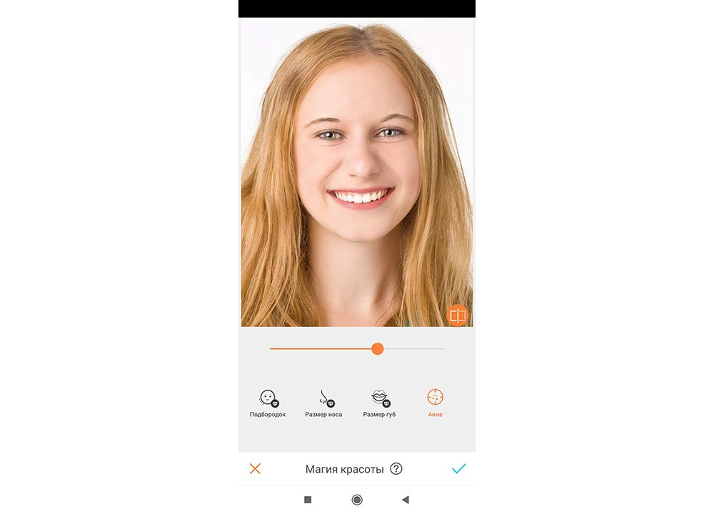 Какое приложение для обработки фото на андроид