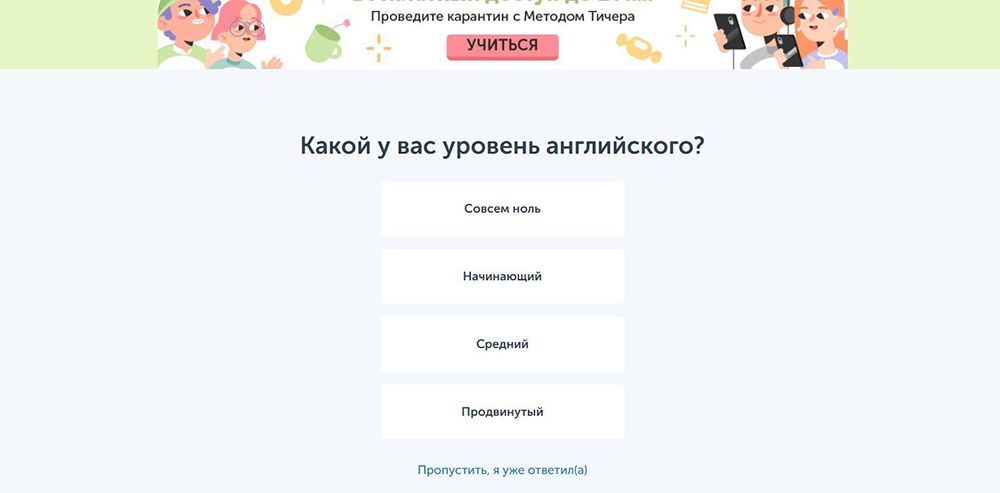 Программы для изучения анатомии на компьютер