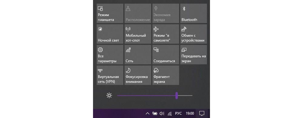 Как узнать включен ли гипертрейдинг windows 10